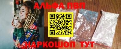 MDMA Изобильный