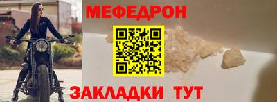 бошки Ирбит