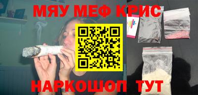 MDMA Изобильный