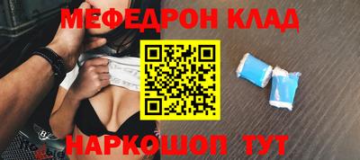 бошки Ирбит