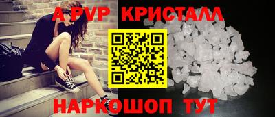 бошки Ирбит