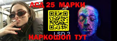 бошки Ирбит