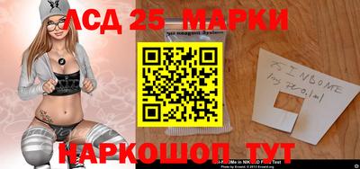 прущая мука Ростов-на-Дону