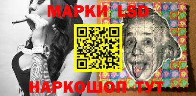 бошки Ирбит