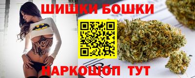 кокаин Ипатово