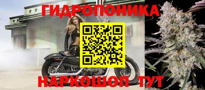 кокаин Ипатово