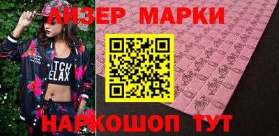 бошки Ирбит