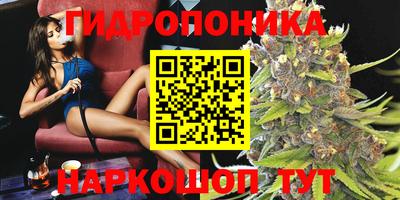 кокаин Ипатово