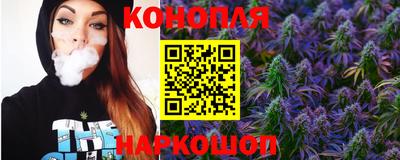 кокаин Ипатово