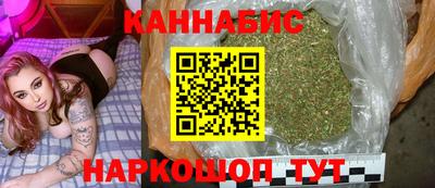 кокаин Ипатово