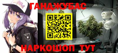 бошки Ирбит