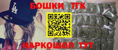 MDMA Изобильный