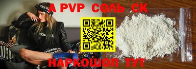 MDMA Изобильный