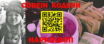 MDMA Изобильный