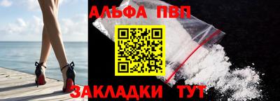 бошки Ирбит