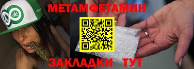 MDMA Изобильный