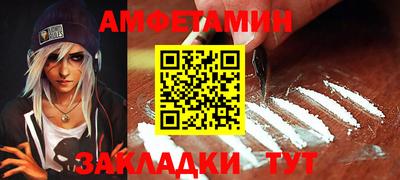 MDMA Изобильный