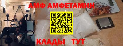 бошки Ирбит