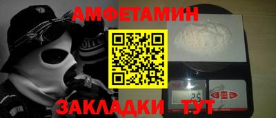 бошки Ирбит