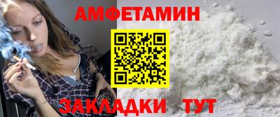 бошки Ирбит