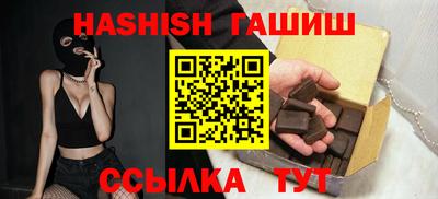 MDMA Изобильный