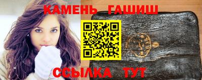 кокаин Ипатово
