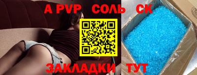 MDMA Изобильный