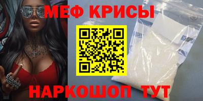 бошки Ирбит