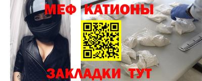 MDMA Изобильный