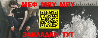 бошки Ирбит