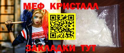 MDMA Изобильный